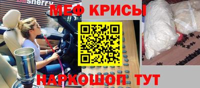 круглые Жуковский