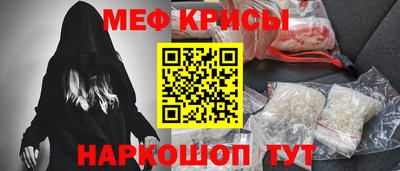 круглые Жуковский