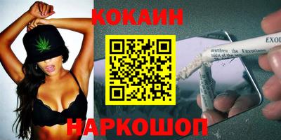 круглые Жуковский