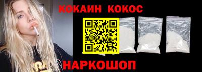 круглые Жуковский