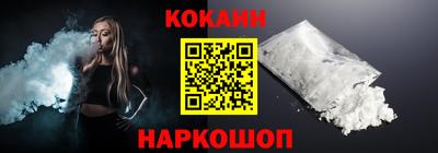 хмурый Заволжье