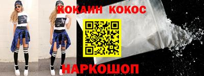 круглые Жуковский