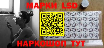 круглые Жуковский