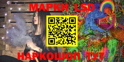 круглые Жуковский
