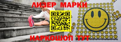 хмурый Заволжье