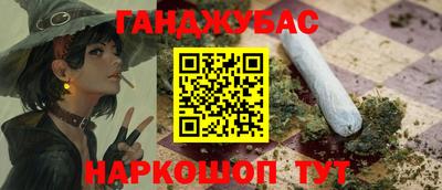 круглые Жуковский