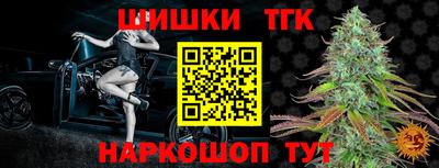 хмурый Заволжье