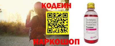 хмурый Заволжье