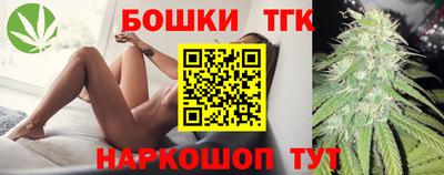круглые Жуковский