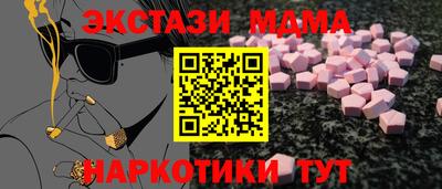 хмурый Заволжье