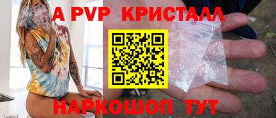 хмурый Заволжье