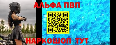 круглые Жуковский
