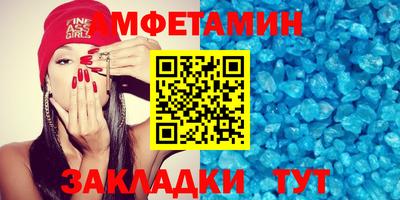 хмурый Заволжье