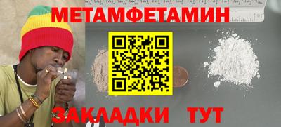 хмурый Заволжье