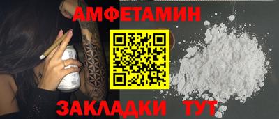 круглые Жуковский