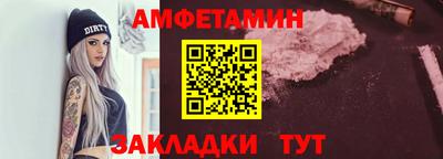 хмурый Заволжье
