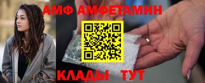 хмурый Заволжье