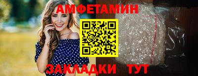 круглые Жуковский