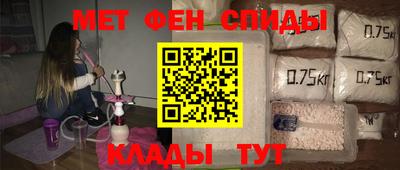 гидра Заводоуковск