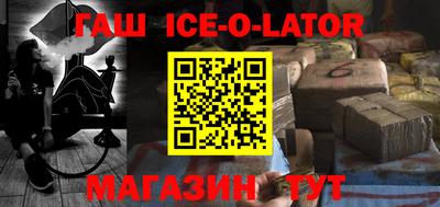 хмурый Заволжье