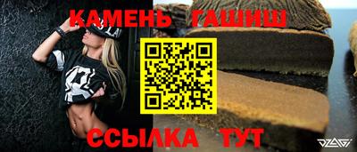 хмурый Заволжье