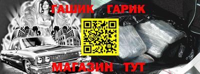 хмурый Заволжье