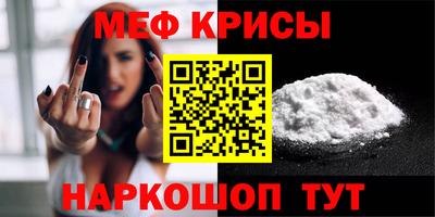 круглые Жуковский