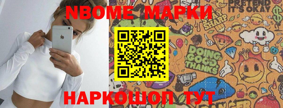LSD-25 экстази кислота  Лсд 25 экстази ecstasy  Орск  Вход с VPN 